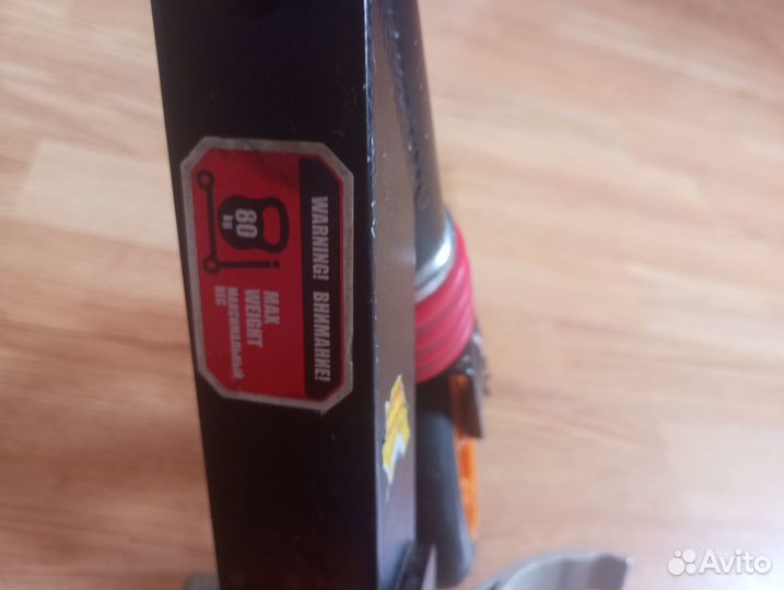 Трюковой самокат