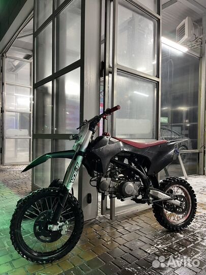 Apollo RXF Freeride 150-5