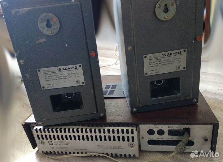 Усилитель Radiotehnika У-7101