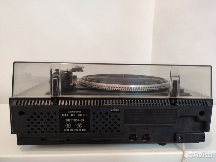 Проигрыватель винила вега 109