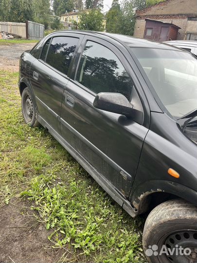 Авто разбор запчасти