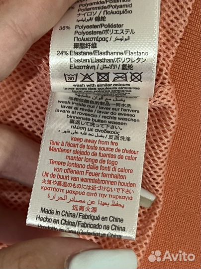Hugo boss детский