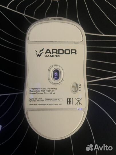 Игровая мышь беспроводная ardor phantom pro v2