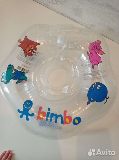 Круг для купания новорожденных