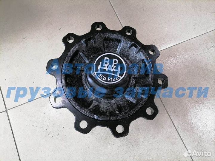 Ступица в сборе BPW эко плюс 8-9 т