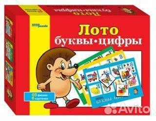 Лото Буквы-цифры, 80301, 27255