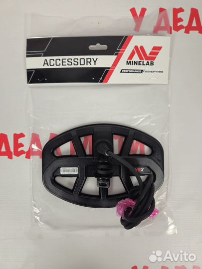 Катушка Minelab V8X 5x8 DD для X-Terra Pro