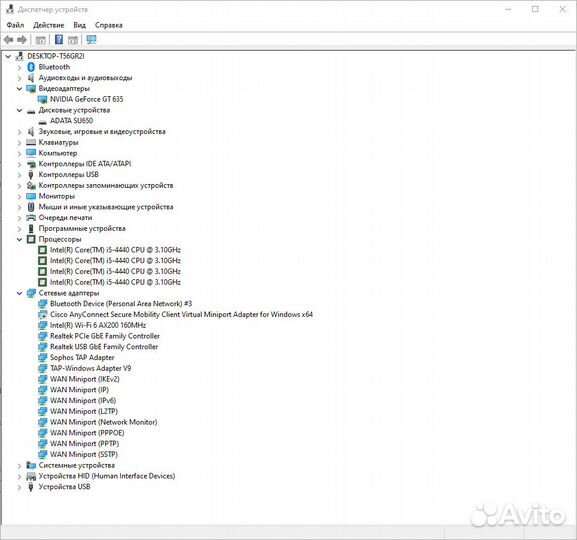 Системный блок core i5 4440, RAM 16Gb, SSD 240Gb