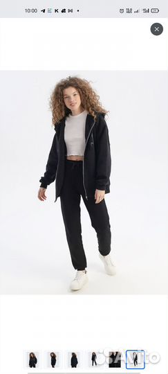 Толстовка с начёсом новая