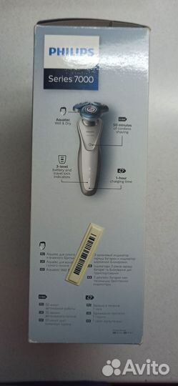 Электробритва philips 7000