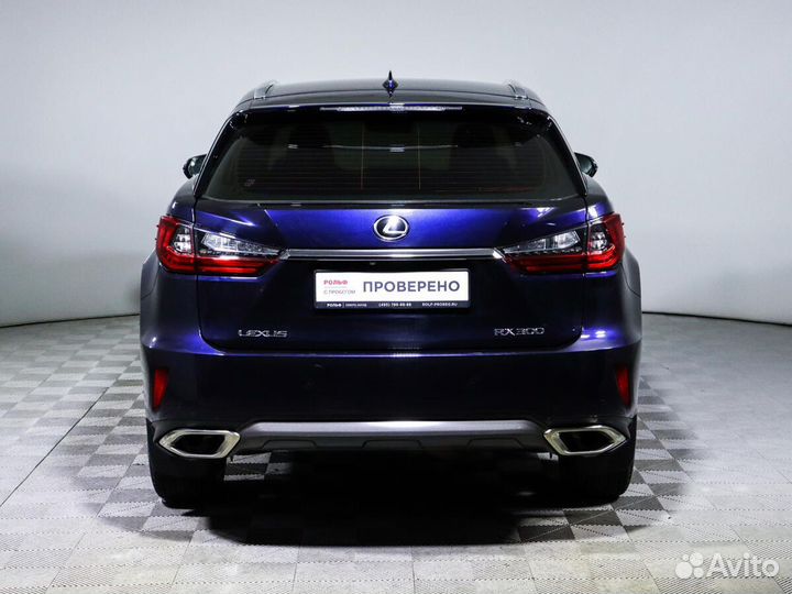 Lexus RX 2.0 AT, 2019, 94 000 км