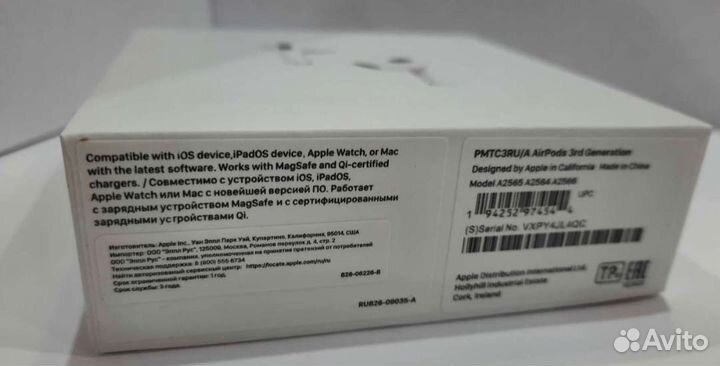 AirPods 3. Бугульма