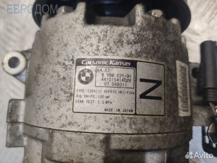 Компрессор кондиционера n46 на BMW E90 s1144045