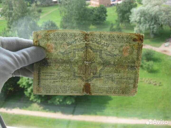 Набор 2 шт банкноты Азербайджан 1000 рублей 1920