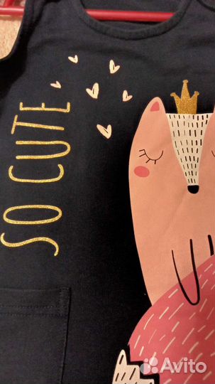 Сарафан для девочки