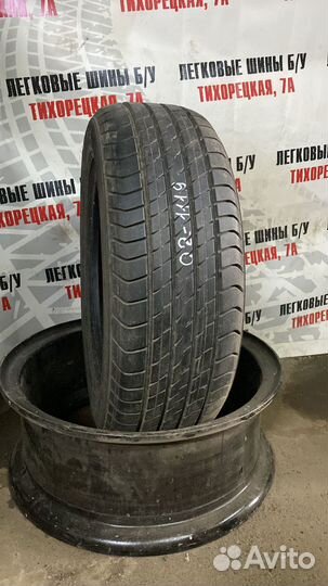 Dunlop SP Sport 2050M 205/60 R16