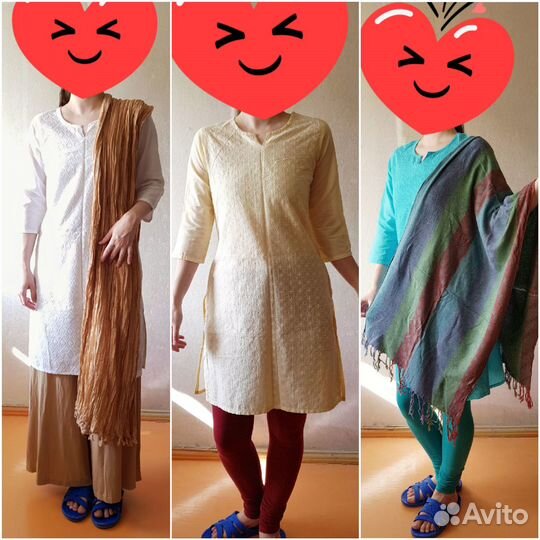 Индийские костюмы