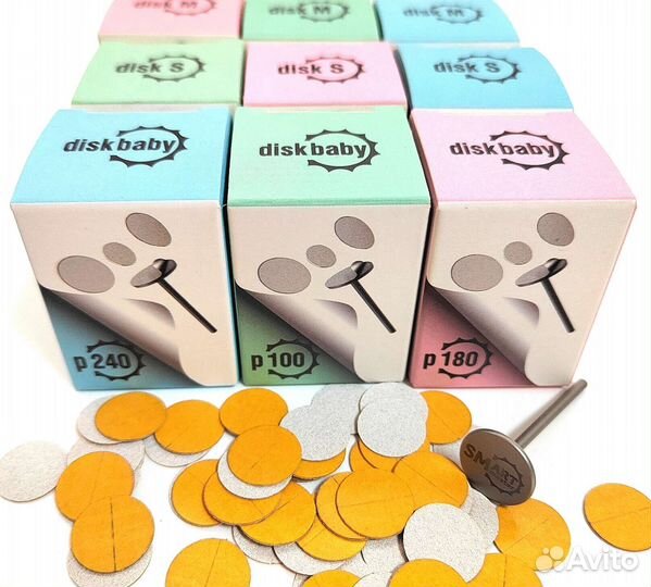 Сменные файлы для SMart - дисков(50шт.)