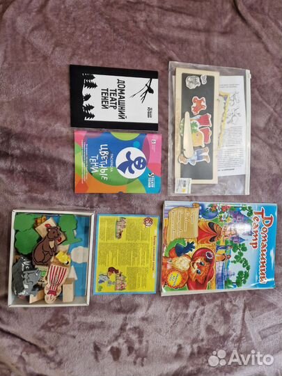 Папки передвижки для воспитателей