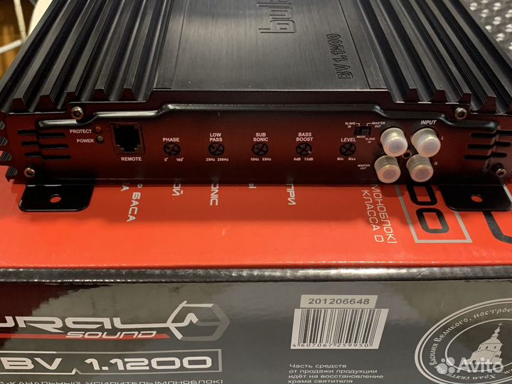 Автромобильный усилитель Ural BV 1.1200