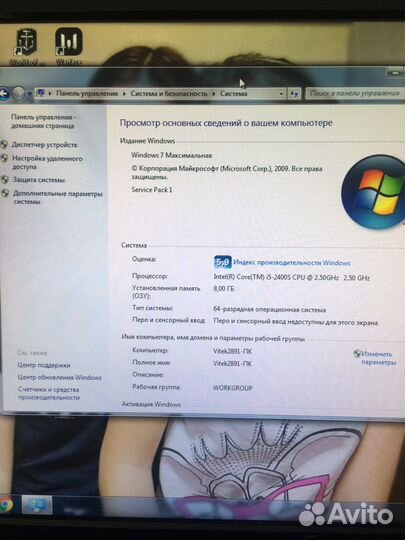 Продажа.Компьютер intel core i5