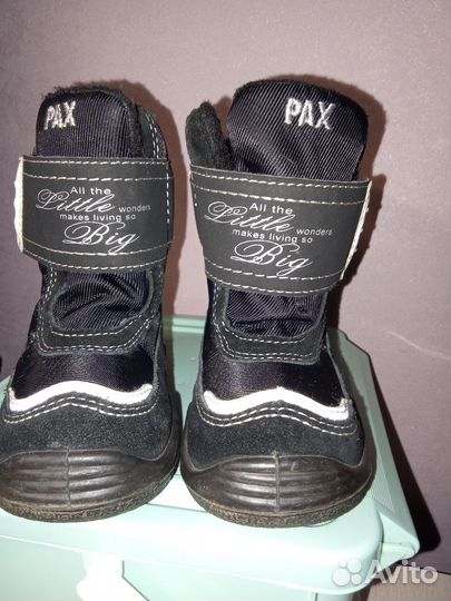 Сапоги демисезонные детские 21