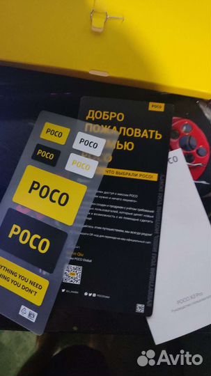 Poco x3 pro