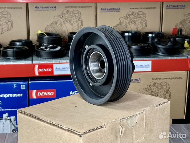 Муфта компрессора кондиционера Chevrolet