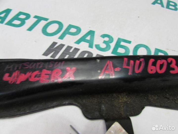 Балка передняя продольная для Mitsubishi Lancer X