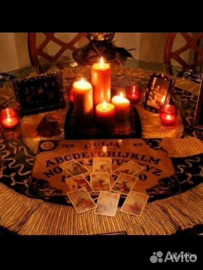 Гадание обучения приворот