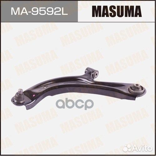 Рычаг подвески MA-9592L Masuma