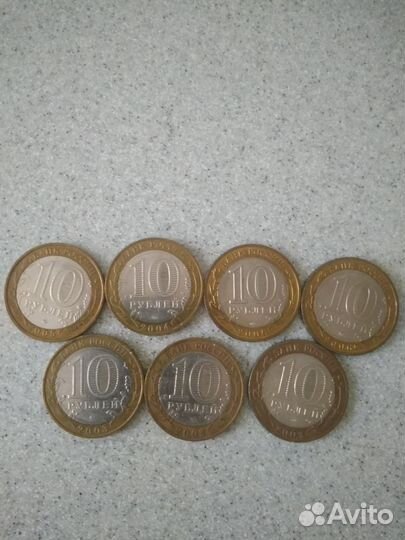 10руб юбилейные(Древние города) и регионы