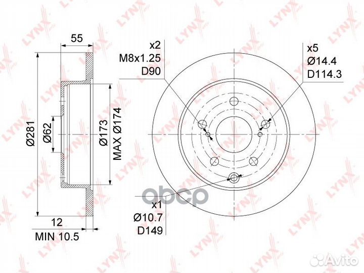 Диск тормозной зад BN1137 lynxauto