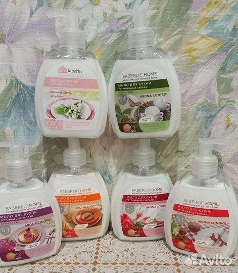 Спрей-освежитель, мыло для кухни Faberlic