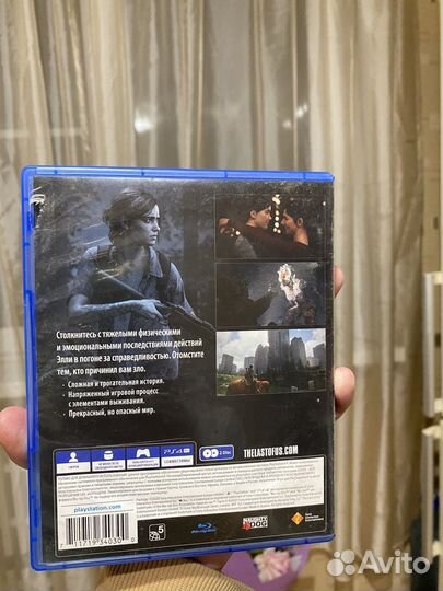 Игра для приставки