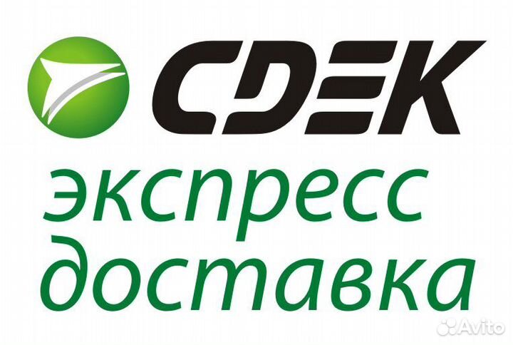 Менеджер по работе с клиентами