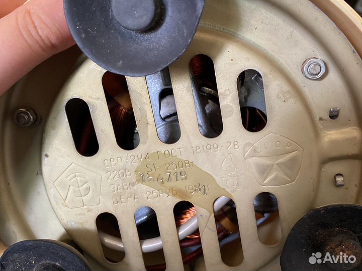 Соковыжималка СССР