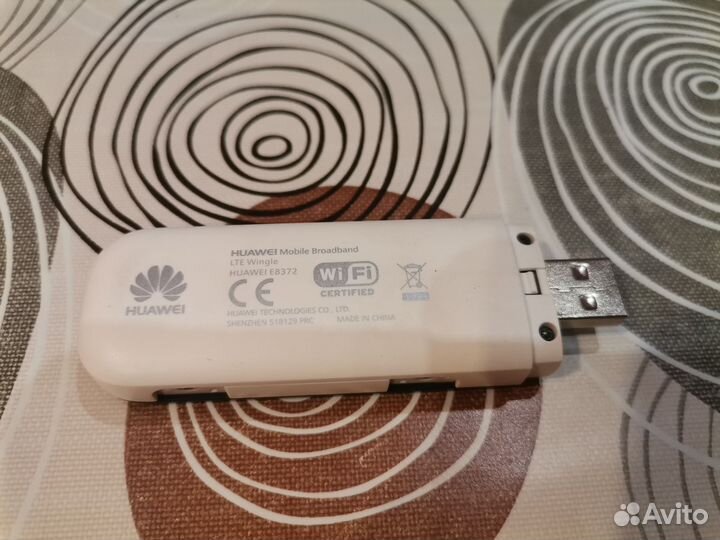 Модем 4G с WiFi
