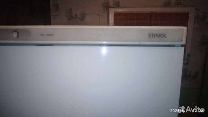 Холодильник бу