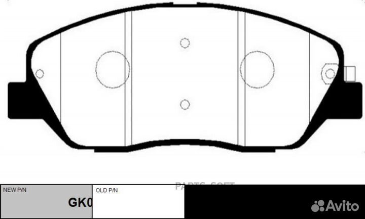 CTR GK0487 (старый номер ckkh-33) Колодки тормозны