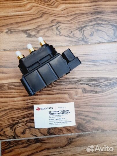 Блок клапанов пневмоподвески мерседес GLS166