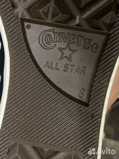 Converse