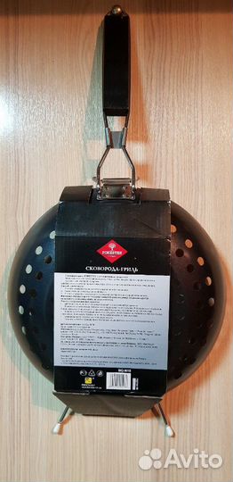 Сковорода гриль