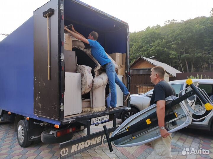 Грузоперевозки. Переезды. Газель. Грузчики