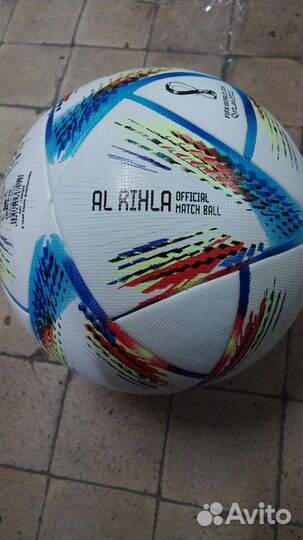 Футбольный мяч