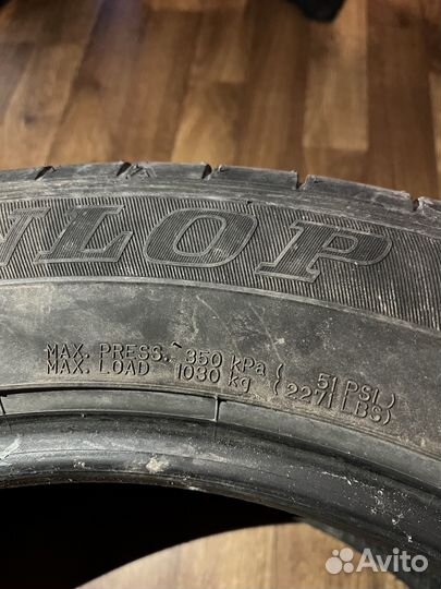 Dunlop SP Sport Maxx 050+ 275/50 R20 109W