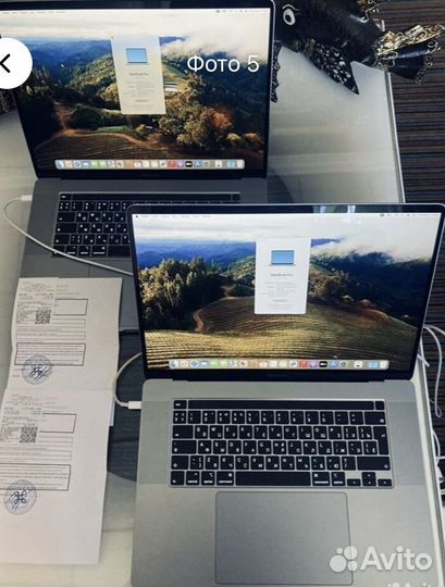 Apple macbook pro 16 2019 i7