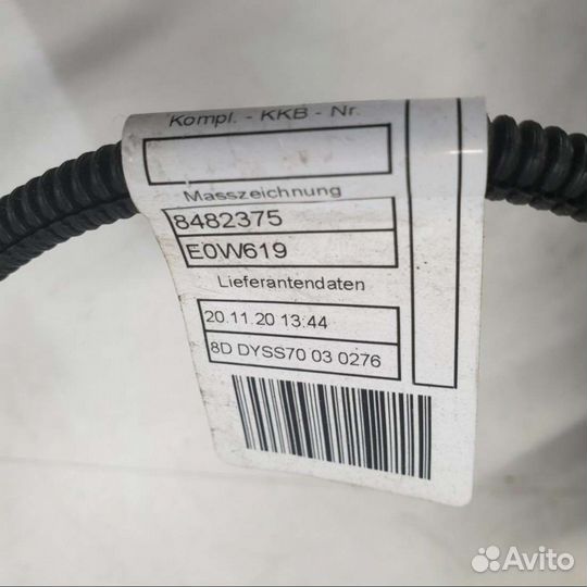 Проводка двигателя 8482375 BMW 3 G20/G21 2.0