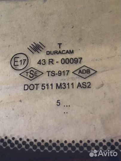 Новое заднее стекло с обогревом renо logan