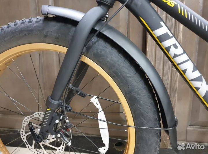 Крылья для фэтбайка 26/4